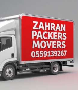 KERALA⭐PACKERS &MOVERS RELOCATION HOME AND OFFICE BEST-CARPENTER LOW PRIZE 0559139267