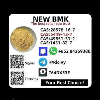 Brisbane, Materials, AUD 200,  High Quality B.MK 5449-12-7 & 28578-16-7 Raw Material Supply