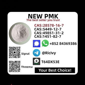 Melbourne, Materials, AUD 200,  China Reliable Supplier PM.K CAS 28578-16 -7