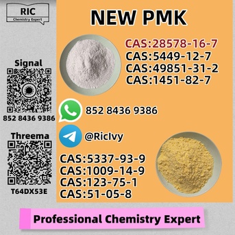 Sydney, Materials, AUD 200,  P.MK Methyl Glycidate CAS28578-16-7 B.MK Powder P.MK Oil For Sale