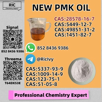 Sydney, Materials, AUD 200,  PM.K Oil For Wholesale &ndash; CAS 28578-16-7 | Verified Supplier