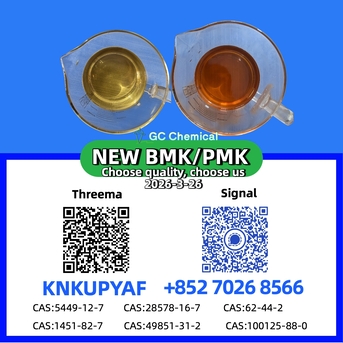 Kuala Lumpur, Collectibles, MYR 90,  High Purity PM.K CAS 28578-16-7| Reliable Supplier & Fast Delivery