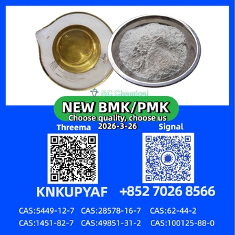 Kuala Lumpur, Collectibles, MYR 90,  Premium Grade PM.K CAS 28578-16-7| Factory Direct Wholesale