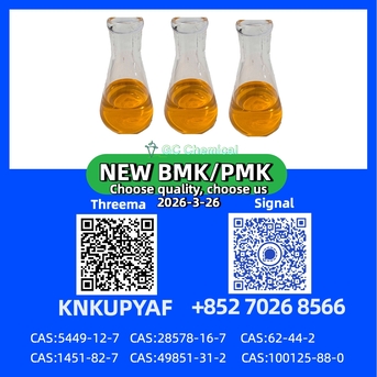 Kuala Lumpur, Computers, MYR 90,  Bulk PM.K CAS 28578-16-7 Supplier | Global Shipping Available