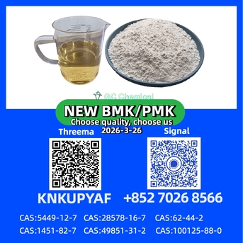 Kuala Lumpur, Farm & Garden, MYR 90,  Top Quality PM.K CAS 28578-16-7 | COA & MSDS Provided