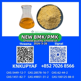 Kuala Lumpur, Electronics, MYR 90,  PM.K CAS 28578-16-7 Wholesale | Fast Dispatch & Secure Packaging