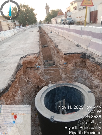 Riyadh, Job Seekers, Land Surveyor & Civil Supervisor