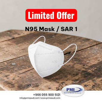 Khobar, Health & Beauty Items, SAR 100,  عرض لفترة محدودة