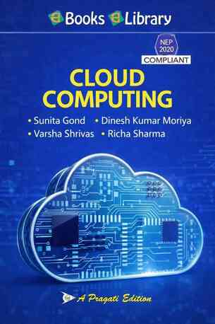 Meerut, Books, Undergraduate Book For Cloud Computing & IoT Concepts