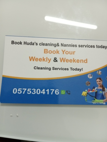 Riyadh, Job Seekers, Book Huda