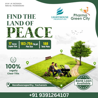 Hyderabad, Residential Plots, INR 12500,  183 Sq. Yard,  Looking For A Smart Investment That Grows With Time PHARMA GREEN CITY &ndash; Nandiwanaparthy