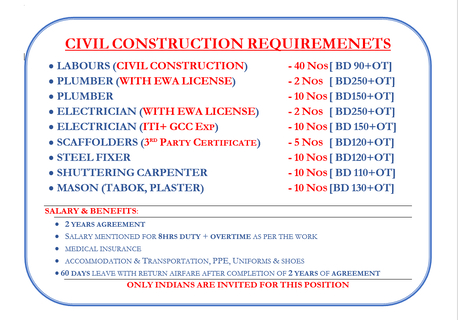 Manama, Jobs, LABOUR, MASON, CARPENTER, PLUMBER, ELECTRICIAN