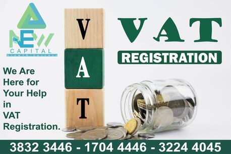 Manama, Business, Vat Taxation Services