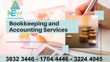 Manama, Business, Bookkeeper & Accountant Service