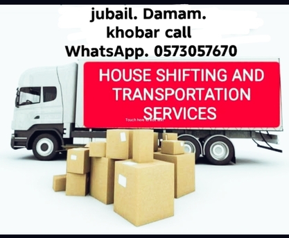 Jubail, Beautician, HOME SHEFTING OFFICE AND COMPANIES METERIL ETC JUBAIL DAMAM KHOBAR