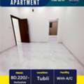 BHD 220/month,  1 BR,  75 Sq. Meter,  Brand New 1 BHK Apartment For Rent In Tubli BD.220/- Inclusive EWA
