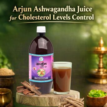 Haryana, Health & Beauty Items, INR 660,  Arjun Ashwagandha Juice For Cholesterol Levels Control | Natural Ayurvedic Solution