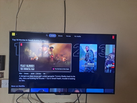 Hara, Electronics, SAR 550,  Philips 50 Inch Tv In Good Condition