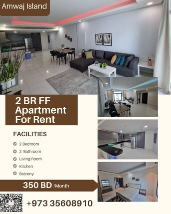 Amwaj Islands, Apartments/Houses, BHD 350/month,  Furnished,  2 BR,  120 Sq. Meter,  Delightful 2 BR FF Apartment With Balcony