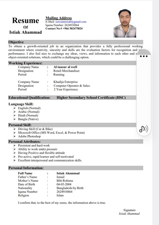 Riyadh, Job Seekers, Looking For Job