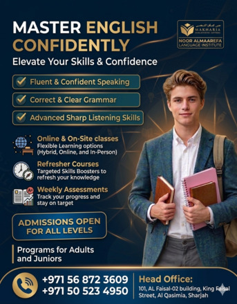 Sharjah, Lessons Offered, English Institute In Sharjah With Flexible Timings