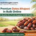 INR 2,  Buy Premium Dates (Khajoor) In Bulk Online | Export Quality Dry Fruits Supplier & B2B Trad