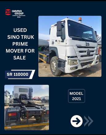 Dammam, Heavy Equipment, SAR 110000,  Sino Truck For Sale