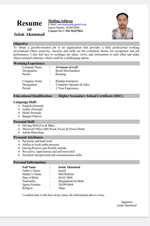 Riyadh, Job Seekers, I Am Looking For A Job