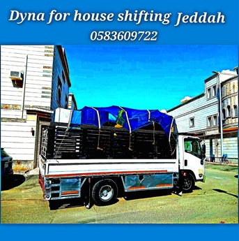 Taif, Household, Transportation Service Dabbab Dyna Available In Taif For House Office Shifting 0583609722