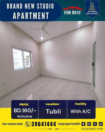 Tubli, Apartments/Houses, BHD 160/month,  Studio,  50 Sq. Meter,  Brand New Studio Apartment For Rent In Tubli BD.160/- Inclusive EWA