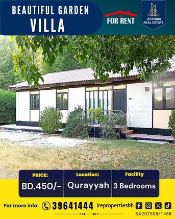Saar, Villas, BHD 450,  400 Sq. Meter,  3 BHK Semi Furnished Villa For Rent In Al-Qurayyah Near Janabiya Hwy BD.450/-