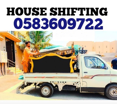 Taif, Relocation, Dabbab And Dyna Service In Taif For Rent With House Office Shifting 0583609722