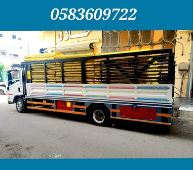 Taif, Relocation, Dabbab And Dyna Service In Taif For Rent With House Office Shifting 0583609722