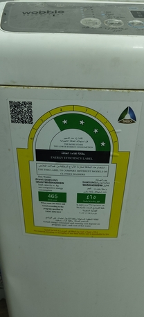 Riyadh, Appliances, SAR 500,  Automatic Washing Machine 5KG For Sale In Good Condition