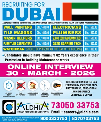 Mumbai, Jobs, Manpower Recruiting For Dubai