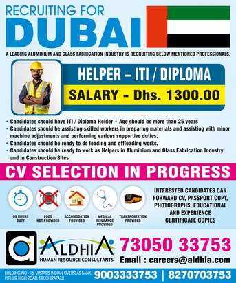 Mumbai, Jobs, Manpower Recruiting For Dubai