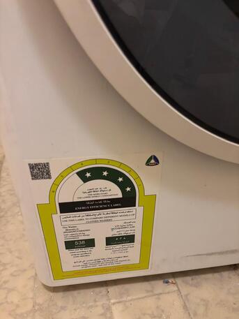 Riyadh, Household Items, SAR 1500,  LG Washing Machine For Sale