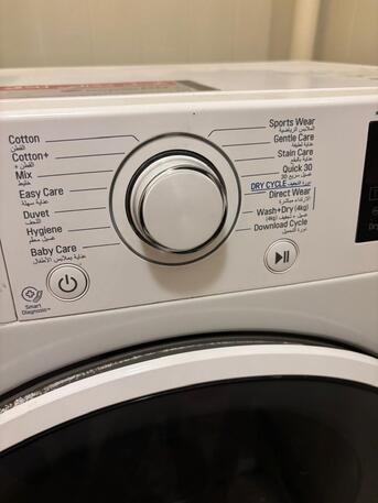 Riyadh, Household Items, SAR 1500,  LG Washing Machine For Sale