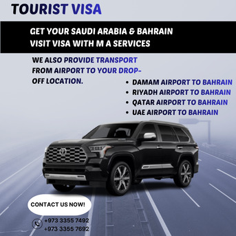 Manama, Business, Business Services