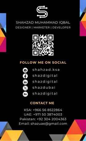 Jeddah, Job Seekers, E-Commerce & Digital Marketing Manager (Web Development, Amazon & Noon Seller Expert)