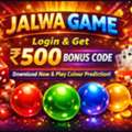 Access To Your Gaming Account Jalwa Game Login | Jaalwa-game