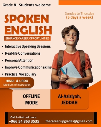 Jeddah, Education, Spoken Englsih