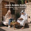Arabic Language Classes For UAE Students &ndash; Learn Arabic Easily