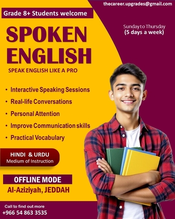 Jeddah, Education, Spoken English