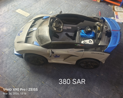 Al Khobar Al Shamalia, Toys & Games, SAR 520,  Toys