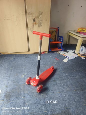 Al Khobar Al Shamalia, Toys & Games, SAR 520,  Toys