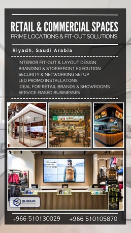 Riyadh, Offices, RETAIL & COMMERCIAL SPACES &ndash; PRIME LOCATIONS WITH FIT-OUT SOLUTIONS