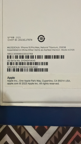 Jeddah, Electronics, SAR 3800,  Iphone 15 Pro Max 256GB Physical Dual Sim