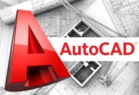 Manfouha, Software Development, ✅✅✅ AUTOCAD SOFTWARES INSTALLATION RIYADH &ndash; CIVIL, MECHANICAL & ARCHITECTURE SOFTWARES ✅✅✅