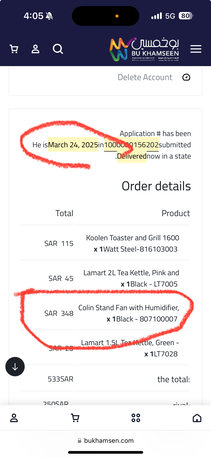 Hofuf, Appliances, SAR 500,  All Home Appliance For Sale